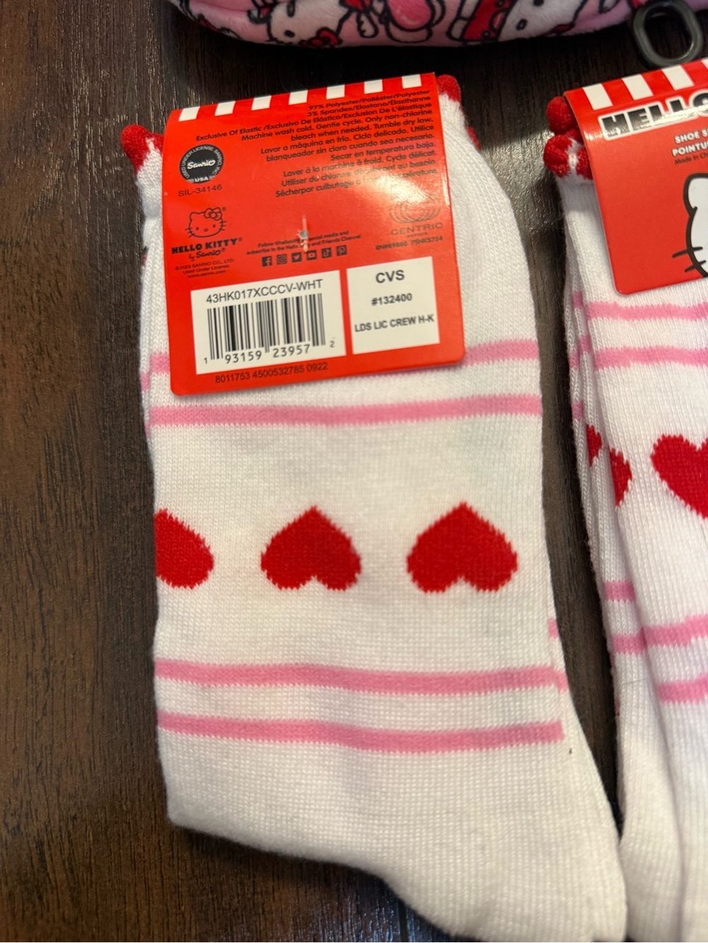 Hello Kitty Bundle - Picture 3 of 4
